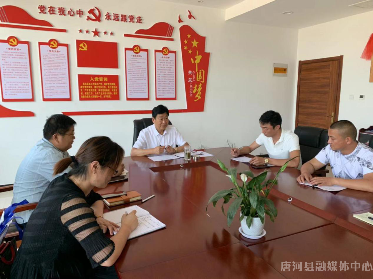 微信图片_20210111160538.png