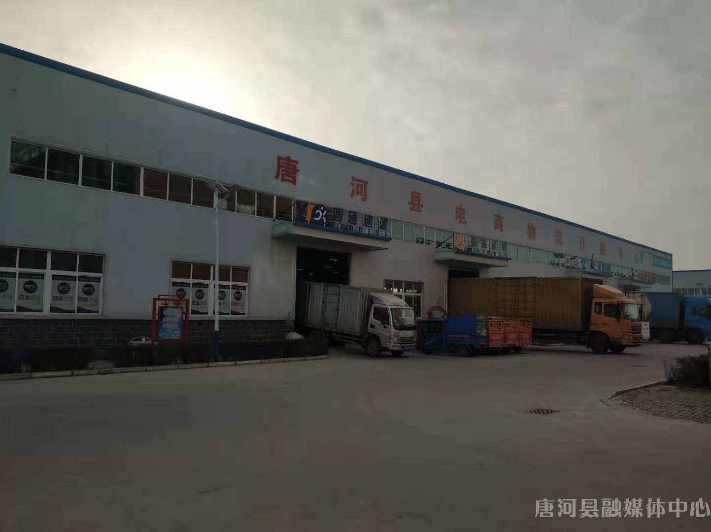 微信图片_20210111160601.jpg